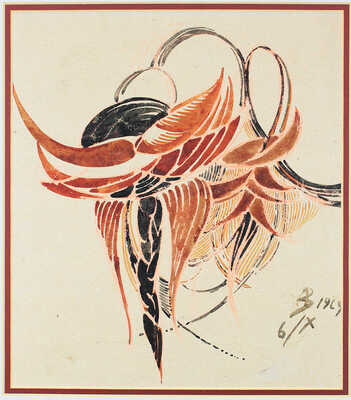 Баснина-Верхоланцева Анна Николаевна. Букет 